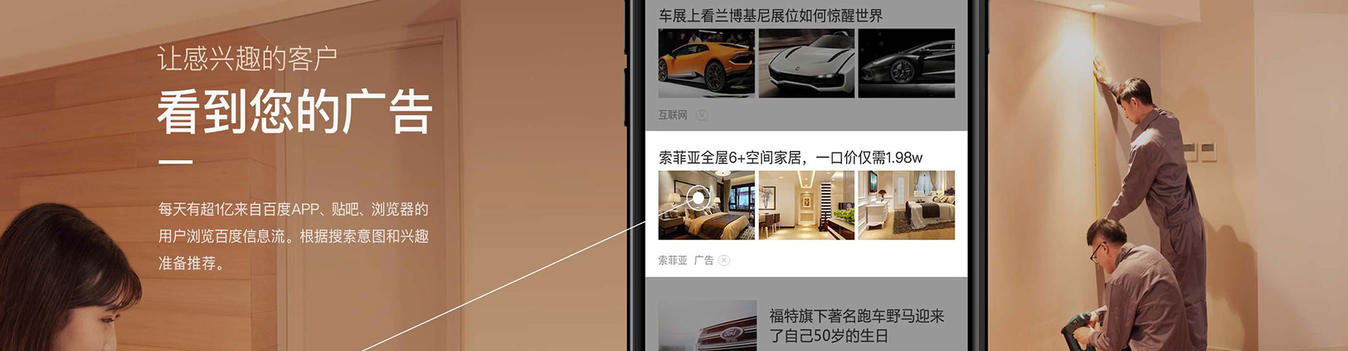 隆昌渠道开户返点