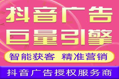 案例分析：不同规模企业百度推广费用对比